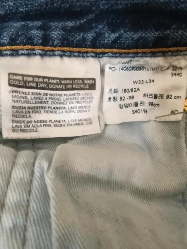 Levi's 501 Distressed Pants 32 / 34 – photo 5